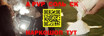 jwh Малоярославец