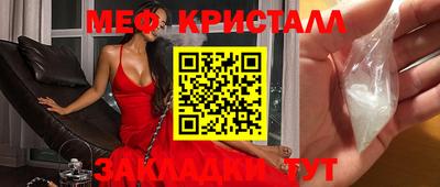 jwh Малоярославец