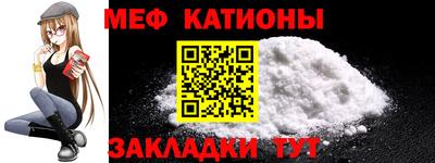 jwh Малоярославец