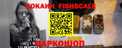 jwh Малоярославец