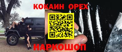 амф Мариинск