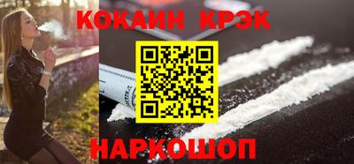 jwh Малоярославец
