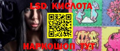 амф Мариинск