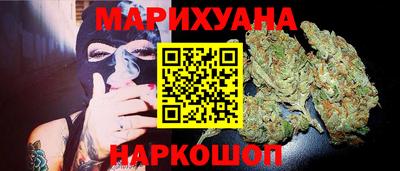 jwh Малоярославец