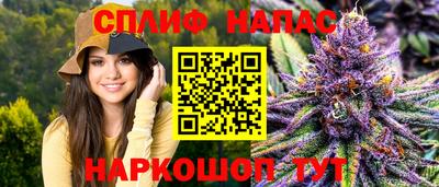 амф Мариинск