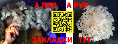 jwh Малоярославец