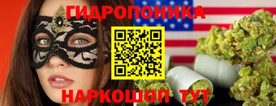 амф Мариинск