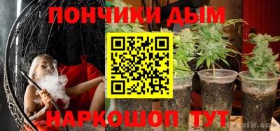 стафф Малгобек