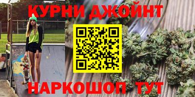 jwh Малоярославец