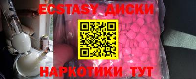 jwh Малоярославец