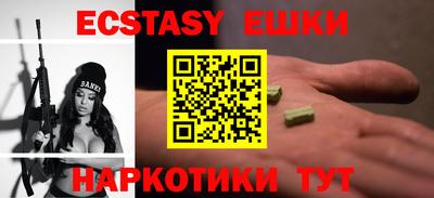 jwh Малоярославец