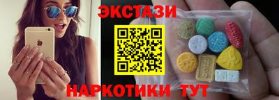 jwh Малоярославец