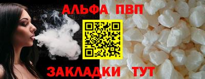 jwh Малоярославец