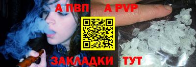 jwh Малоярославец