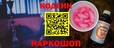 амф Мариинск