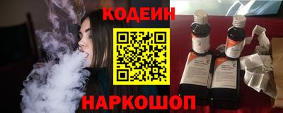 амф Мариинск