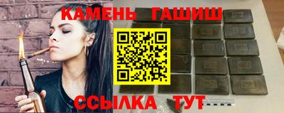 амф Мариинск