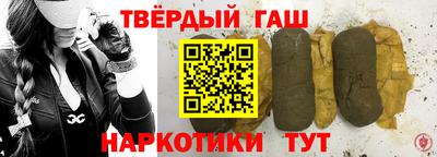 jwh Малоярославец