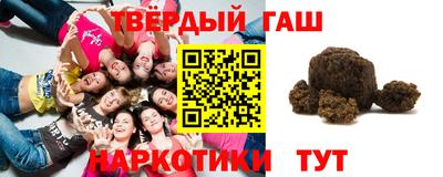 амф Мариинск