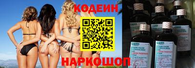 стафф Малгобек
