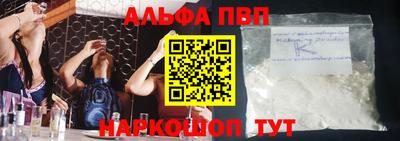 jwh Малоярославец